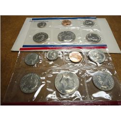 1981 US MINT SET (UNC) P/D/S (WITH ENVELOPE) THIS IS AN OFFICIAL US PACKAGED P/D/S SET, IT DOES NOT 
