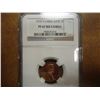 Image 1 : 1970-S LARGE DATE LINCOLN CENT NGC PF67 RD CAMEO
