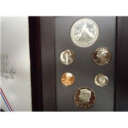 1988 US PRESTIGE PROOF SET OLYMPIC ORIGINAL US MINT PACKAGING