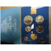 Image 2 : 1977 GREAT BRITAIN AND NORTHERN IRELAND PROOF SET ORIGINAL ROYAL MINT PACKAGING