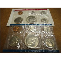 1975 US MINT SET (UNC) P/D (WITH ENVELOPE)
