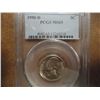 Image 1 : 1950-D JEFFERSON NICKEL KEY DATE PCGS MS65