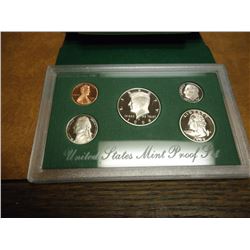 1998 US PROOF SET (WITH BOX)
