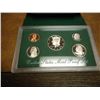 Image 1 : 1998 US PROOF SET (WITH BOX)