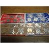 Image 1 : 2005 US MINT SET (UNC) P/D (WITH ENVELOPE)