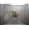Image 2 : 1967 ROOSEVELT DIME ICG MS69