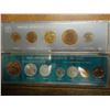 Image 1 : 1980 & 1985 ISRAEL OFFICIAL UNC SETS WITH BOXES 1980 IS THE COIN SET OF TRANSITION FROM LIRA TO SHEQ
