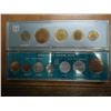 Image 2 : 1980 & 1985 ISRAEL OFFICIAL UNC SETS WITH BOXES 1980 IS THE COIN SET OF TRANSITION FROM LIRA TO SHEQ
