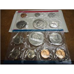 1974 US MINT SET (UNC) P/D/S (WITH ENVELOPE) THIS IS AN OFFICIAL US PACKAGED P/D/S SET, IT DOES NOT 