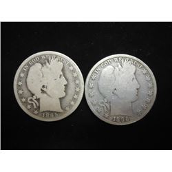 1895 & 1896 BARBER HALF DOLLARS