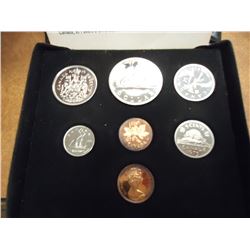 1975 CANADA DOUBLE CENT SET ORIGINAL ROYAL CANADIAN MINT PACKAGING