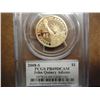 Image 1 : 2008-S ADAMS DOLLAR PCGS PR69 DCAM