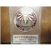 Image 2 : 1986-S STATUE OF LIBERTY SILVER DOLLAR ACG PR66