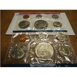 1978 US MINT SET (UNC) P/D (WITH ENVELOPE)