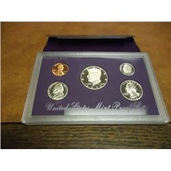 1990 US PROOF SET (WITH BOX)