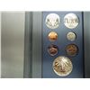 Image 2 : 1986 US PRESTIGE PROOF SET STATUE OF LIBERTY ORIGINAL US MINT PACKAGING