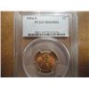 Image 1 : 1954-S LINCOLN CENT PCGS MS65RD
