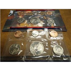 1995 US MINT SET (UNC) P/D (WITH ENVELOPE)