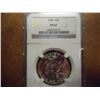 Image 1 : 1962 FRANKLIN HALF DOLLAR NGC PF67
