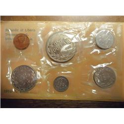1968 REPUBLIC OF LIBERIA PROOF SET ORIGINAL MINT PACKAGING