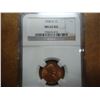 Image 1 : 1958-D LINCOLN CENT NGC MS65RD