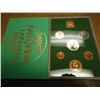 Image 1 : 1975 GREAT BRITAIN AND NORTHERN IRELAND PROOF SET ORIGINAL ROYAL MINT PACKAGING