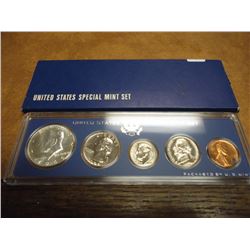 1966 US SPECIAL MINT SET WITH BOX 40% SILVER JOHN F. KENNEDY HALF DOLLAR