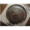 Image 1 : 1857 BANK OF UPPER CANADA PENNY TOKEN