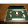 Image 1 : 1995 US PROOF SET (WITH BOX)