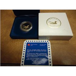 1987 CANADA PROOF LOON DOLLAR ORIGINAL ROYAL CANADIAN MINT PACKAGING