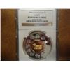 Image 1 : 1999 CANADA SILVER $15 NGC PF69 ULTRA CAMEO GOLD INLAY "RABBIT"