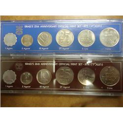 1973 & 1974 ISRAEL OFFICIAL MINT SETS ORIGINAL MINT PACKAGING