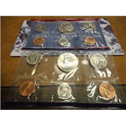 1997 US MINT SET (UNC) P/D (WITH ENVELOPE)