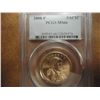 Image 1 : 2008-P SACAGAWEA DOLLAR PCGS MS66