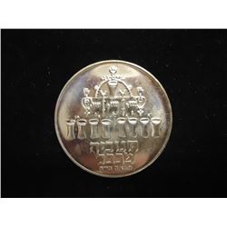 1973 ISRAEL SILVER 5 LIROT PROOF
