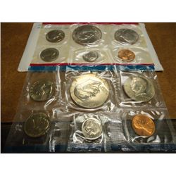 1975 US MINT SET (UNC) P/D (WITH ENVELOPE)