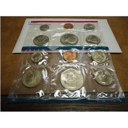 1979 US MINT SET (UNC) P/D (WITH ENVELOPE)