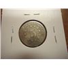 Image 2 : 1868 SHIELD NICKEL
