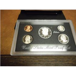 1996 US SILVER PROOF SET (WITH BOX)