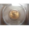 Image 2 : 1941 LINCOLN CENT PCGS MS65RD