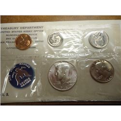 1965 US SPECIAL MINT SET WITH ENVELOPE 40% SILVER JOHN F. KENNEDY HALF DOLLAR