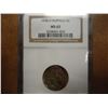 Image 1 : 1938-D BUFFALO NICKEL NGC MS65