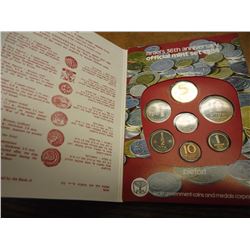 1984 ISRAEL PIEFORT MINT SET ORIGINAL MINT PACKAGING