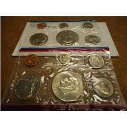 1977 US MINT SET (UNC) P/D (WITH ENVELOPE)