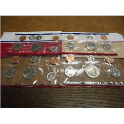 1986 & 1987 US MINT SETS P/D (WITH ENVELOPES)