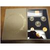 Image 2 : 1976 GREAT BRITAIN AND NORTHERN IRELAND PROOF SET ORIGINAL ROYAL MINT PACKAGING