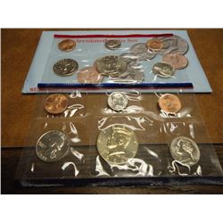 1994 US MINT SET (UNC) P/D (WITH ENVELOPE)