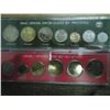 Image 1 : 1971 & 1982 ISRAEL OFFICIAL MINT SETS