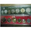 Image 2 : 1971 & 1982 ISRAEL OFFICIAL MINT SETS