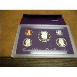 1993 US PROOF SET (WITH BOX)